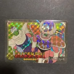 希少 ドラゴンボールZ ビジュアルアドベンチャー カードダス 1991
