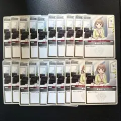 arisan様 リクエスト 6点 まとめ商品