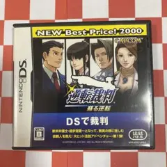 【N7483】逆転裁判 蘇る逆転 NEW Best Price!2000