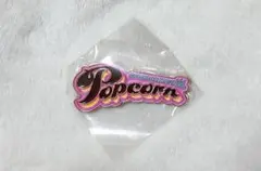 嵐 会場限定 ガチャ 歴代ツアー ロゴマグネット Popcorn ポップコーン