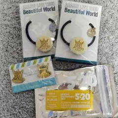 嵐　二宮和也　会場限定　4点セット