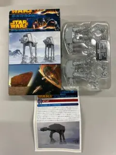 F-toys 1/350 スターウォーズ AT-ATのサムネイル