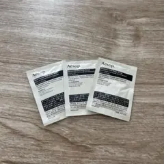 Aesop 試供品3点セット