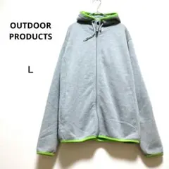 アウトドアプロダクツ L グレー/蛍光緑　 フード付きスウェットパーカー