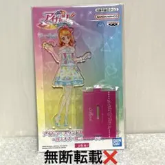大空あかり アイカツ スタンド付きアクリルプレート ルミナス・ぽわぽわプリリン