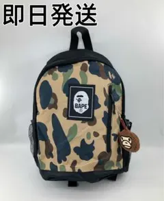 リュックA BATHING APE アベイシングエイプ BAPEhuj