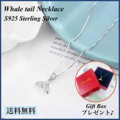 ホエールテール ネックレス シルバー ジルコニア ハワイアンアクセサリー クジラ