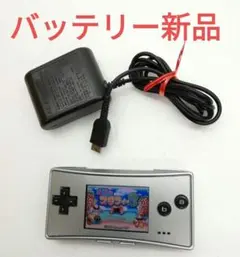 レア!ゲームボーイアドバンスミクロ　新品バッテリー入り