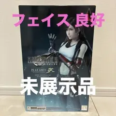 2026年最新】プレイアーツ改 ティファ 再販の人気アイテム - メルカリ