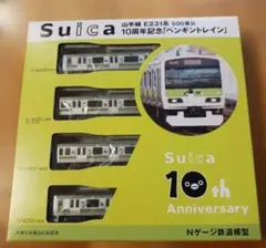 激レア KATO Suicaのペンギンラッピング車両 e127系0番代 新潟色