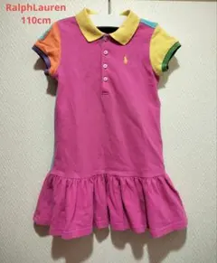 ラルフローレン　110cm　半袖　ポロシャツ　ワンピース