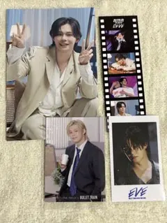 超特急　カイ　まとめ売り