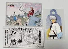 銀魂展 秋田 コラボカフェ ノベルティ カード 特典 セット 攘夷 - メルカリ