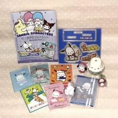 サンリオキャラクター ポチャッコセット