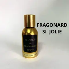 フラゴナール シ・ジョリー FRAGONARD SI JOLIE 香水のサムネイル