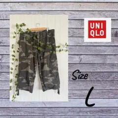 #12 UNIQLO ユニクロ　迷彩柄 カーゴパンツ Lサイズ