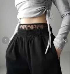 me me select ウエストレースドッキングワイドスウェットパンツ