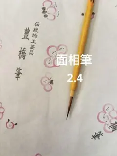 Item thumbnail for item 7680de82-b147-4a42-b831-e8a5e121548f