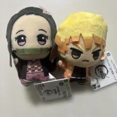 鬼滅の刃 ちびぐるみ 禰豆子 善逸 セット