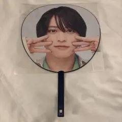 2 猪俣周杜　うちわ　timelesz タイムレス　FAM DOME