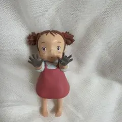 Item thumbnail for item e5b6a4e0-e7a4-41e1-8600-c892f2f7a2f7