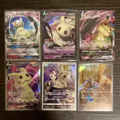 ミミッキュ ポケモンカード