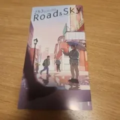 2026年最新】浜田省吾会報の人気アイテム - メルカリ