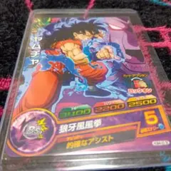 ヤムチャ スーパードラゴンボールヒーローズ カード
