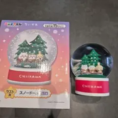 ちいかわ 一番くじ　スノードーム クリスマス