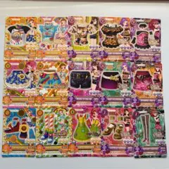 アイカツ 2013年6弾 セクシー＆ポップ セット まとめ売り15枚