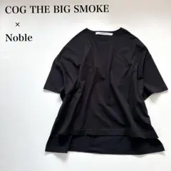 2026年最新】コグザビッグスモーク delta t-shirtの人気アイテム