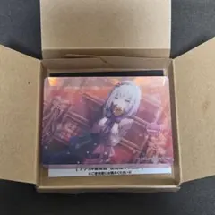 【匿名配送】 宵崎奏 プロセカ ノーブルアート vol.60 10個 匿名配送】 宵崎奏 プロセカ ノーブルアート vol.60 10個 プロジェクト