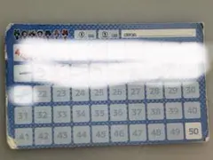 せーぶぽいんと ポイントカード 2025年最新】せーぶぽいんと ポイントカードの人気アイテム