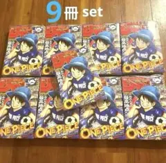 週刊少年 ジャンプ 26号ワンピース 包装済み11冊 まとめ売り - メルカリ