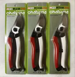 2026年最新】岡恒 剪定鋏 210mm No.104の人気アイテム - メルカリ