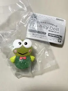 サンリオキャラクターズ　キャンディドール　けろけろけろっぴ