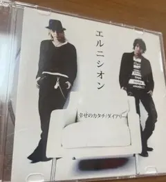 【貴重盤】田澤孝介『惚の刃』WaivefuzzyknotColorofVoice 2026年最新】田澤孝介の人気アイテム - メルカリ