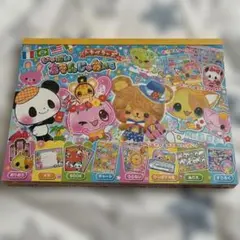 平成レトロ 札束 トリプルメモ 3段メモ ノート 6柄 ほぼ未使用 くま