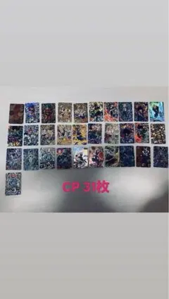 ドラゴンボールヒーローズ　まとめ売り　654枚