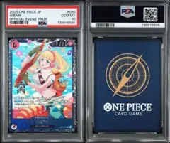PSA10】 ワンピースカードゲーム ひばり SR [OP11-010] - メルカリ