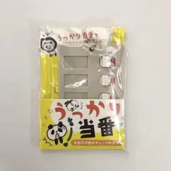 Item thumbnail for item 6de94fed-9fd3-457b-a2fd-86af69ad979b