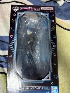 BANDAI 一番くじ C賞 山田リョウ フィギュア ぼっち・ざ・ろっく！のサムネイル