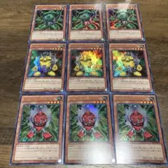 遊戯王　グリーンガジェット　イエローガジェット　レッドガジェット　ウルトラ　ds