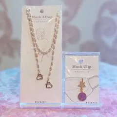 Item thumbnail for item c816e86a-9d6d-4d79-bcb6-7237b5a202ac