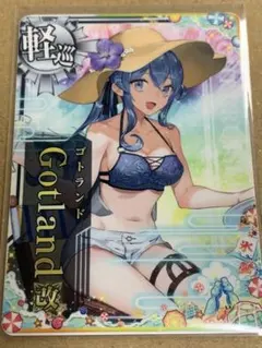 さとうかずのり様 リクエスト 2点 まとめ商品