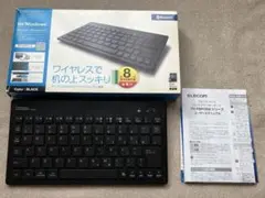 ELECOM ワイヤレスキーボード TK-FBP028BK