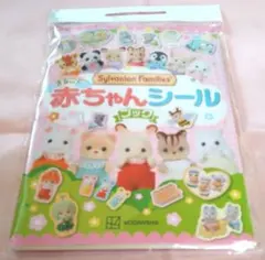 Item thumbnail for item 78942bb4-cfa0-444c-be01-6aeb43916c90