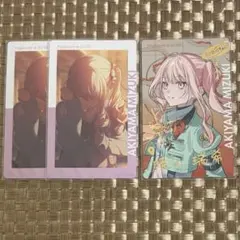 暁山瑞希 セカライ エピカ 箔押し プロセカ