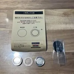 Item thumbnail for item 2b50e922-a976-46e3-8535-f41914a955ab