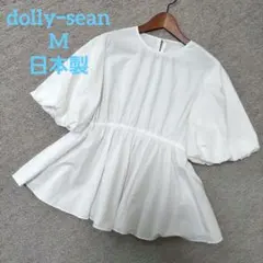 まーにー様 リクエスト 2点 まとめ商品